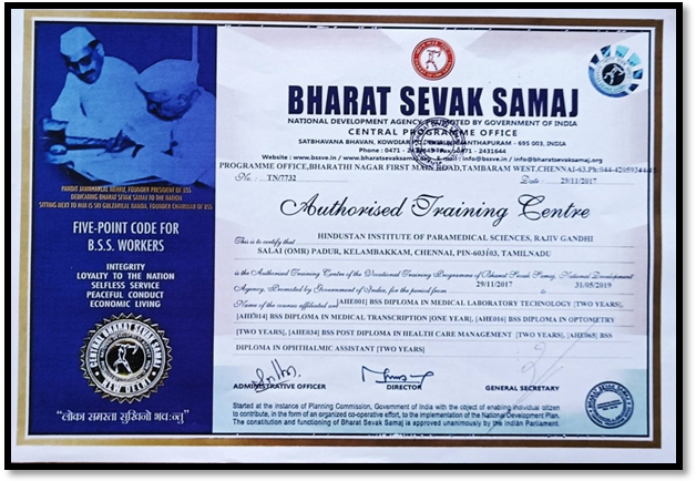 Department of Biotechnology signed MoU with Bharat Sevak Samaj.