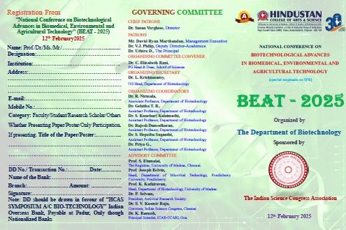 BEAT 2025