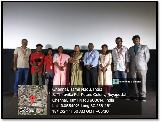 International Film Festival - Ciff