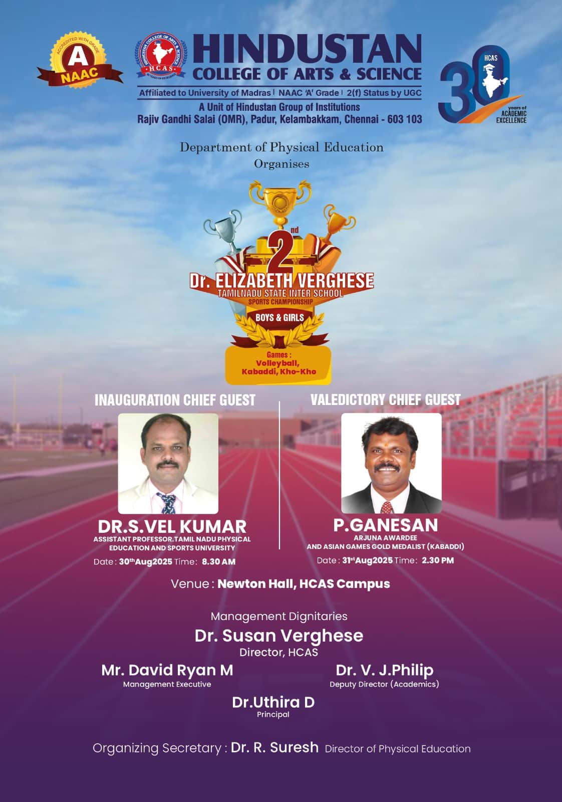 2nd Dr.Elizabeth Verghese Tamil Nadu State Inter School Sports Championship 2025  