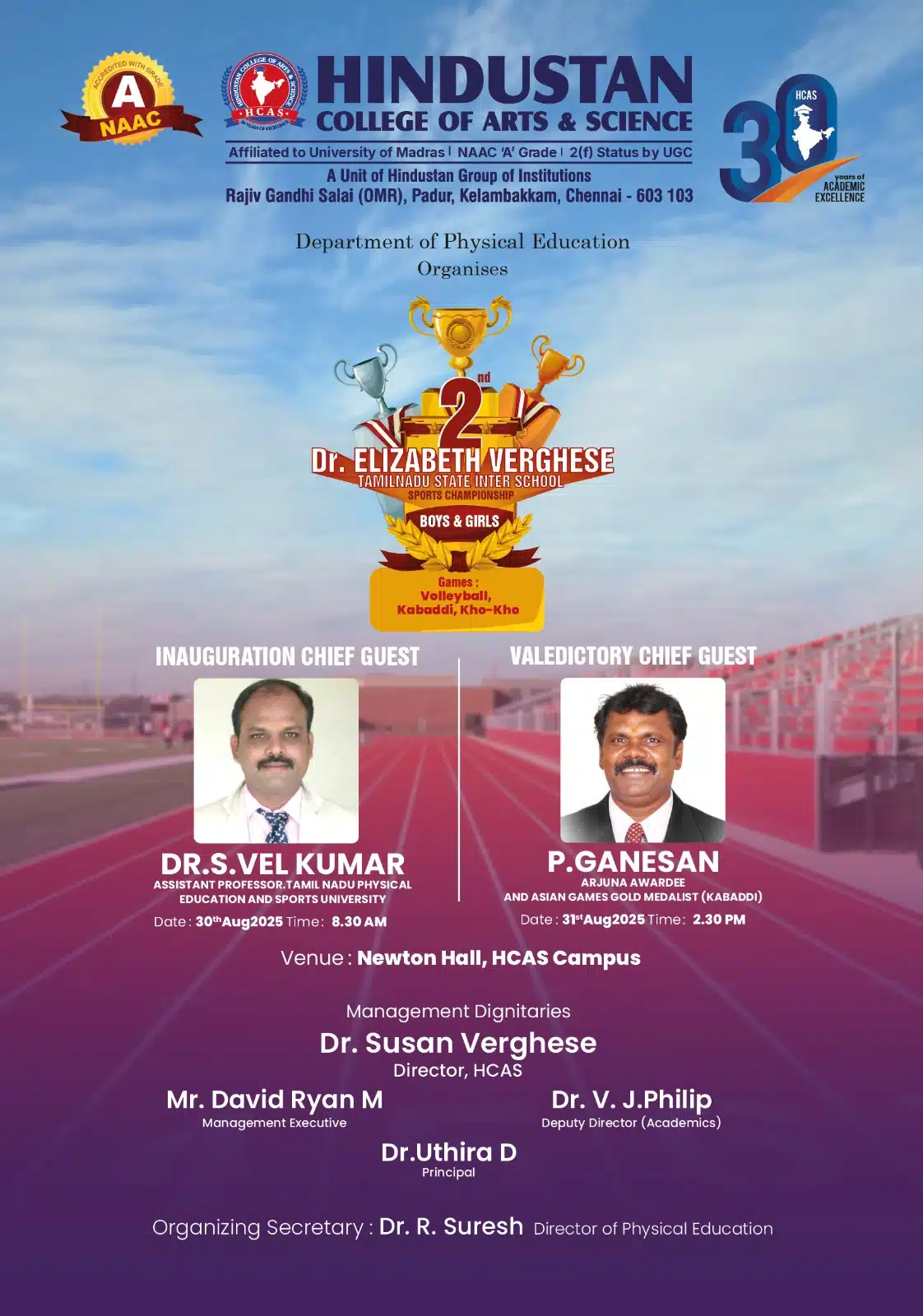 2nd Dr.Elizabeth Verghese Tamil Nadu State Inter School Sports Championship 2025