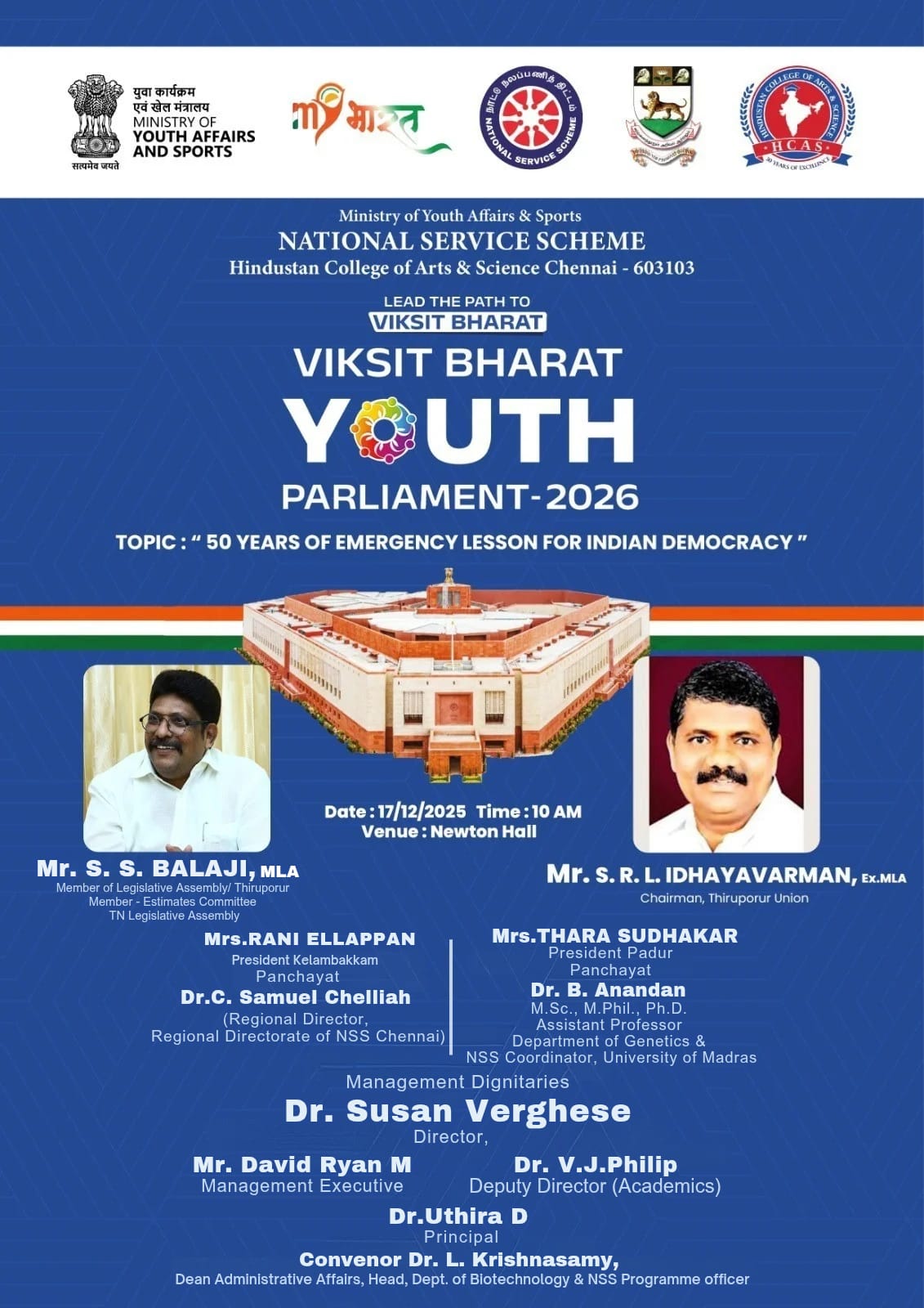 Viksit Bharat Youth Parliament 2026