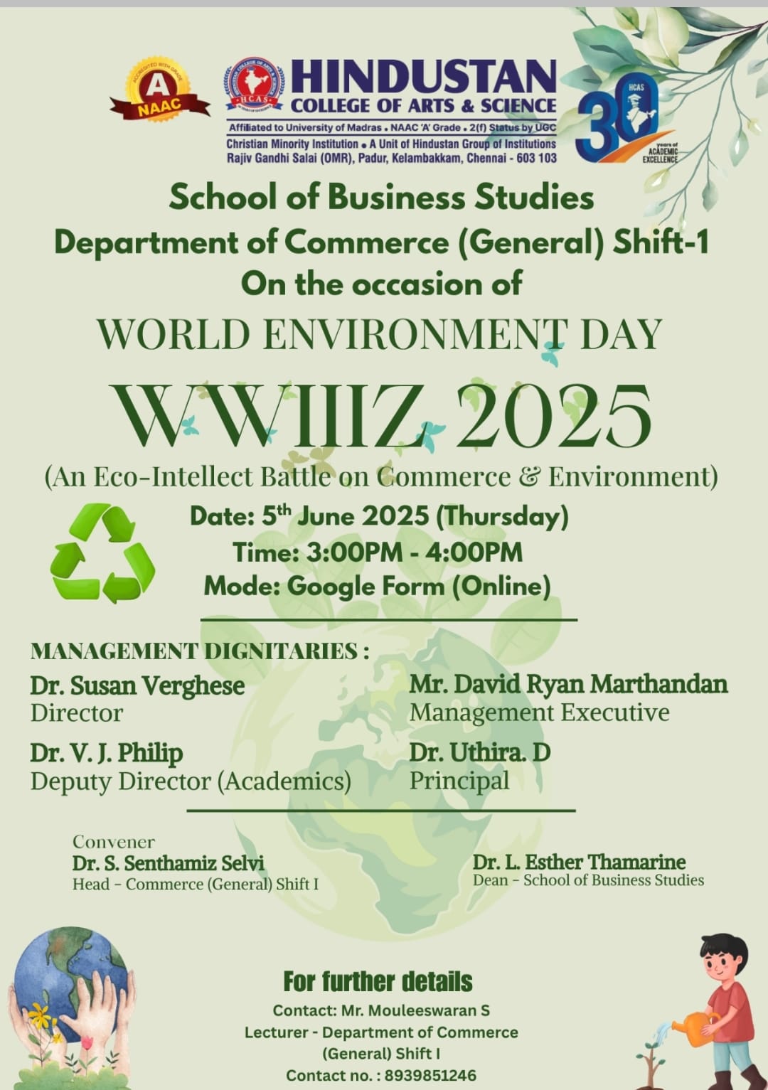 Online Quiz Competition – WWIIIZ – An Eco-Intellect Battle on Commerce & Environment On 5th June 2025